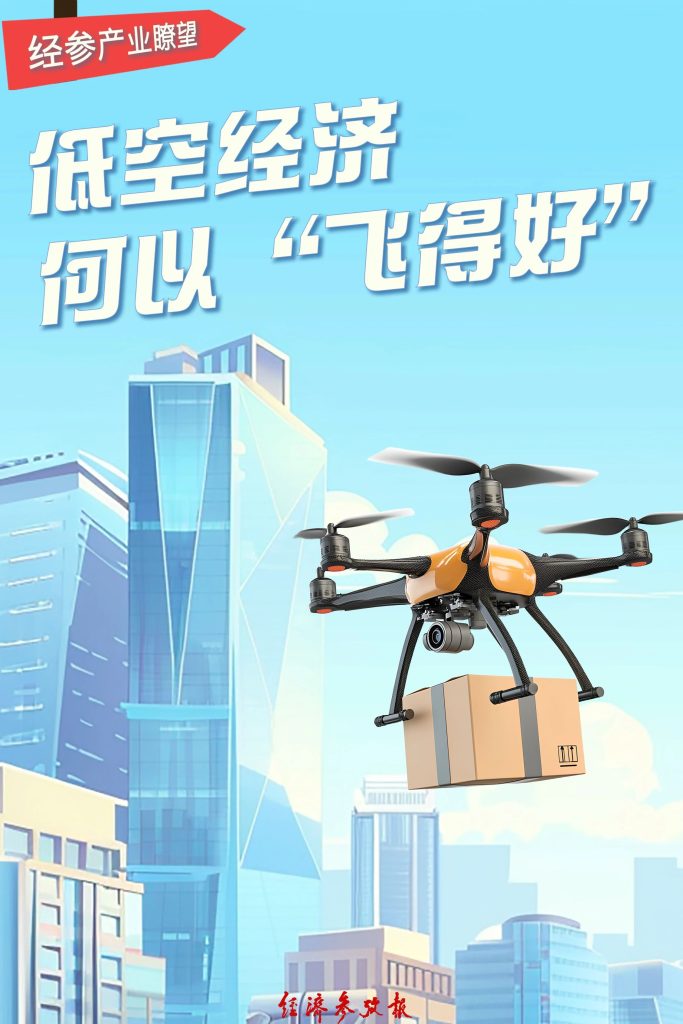 微信图片_20250513162524